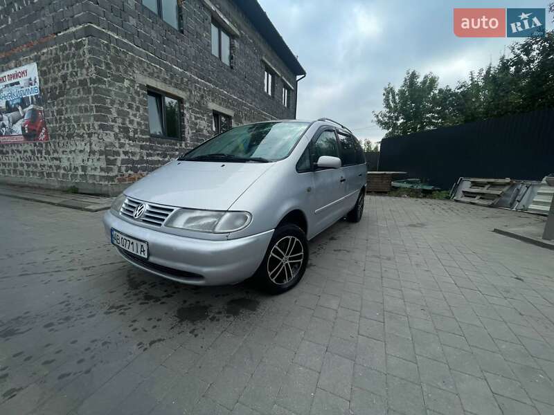 1998 volkswagen sharan