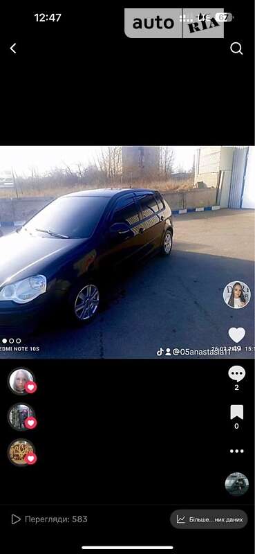 2008 volkswagen polo