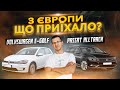 2020 volkswagen e-golf