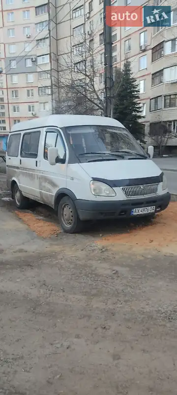 2005 haz 2217 sobol