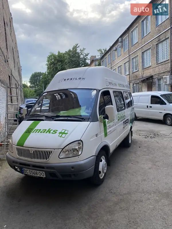 2006 gaz 2705