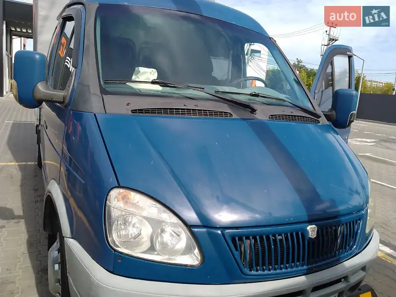 2006 haz 33023