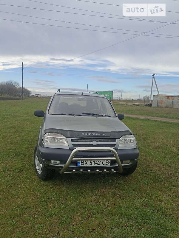 2005 chevrolet niva