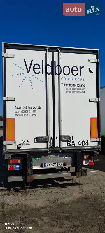 1997 van eck ut-3