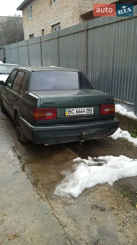 1994 volvo 460