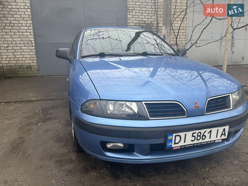 2001 mitsubishi carisma