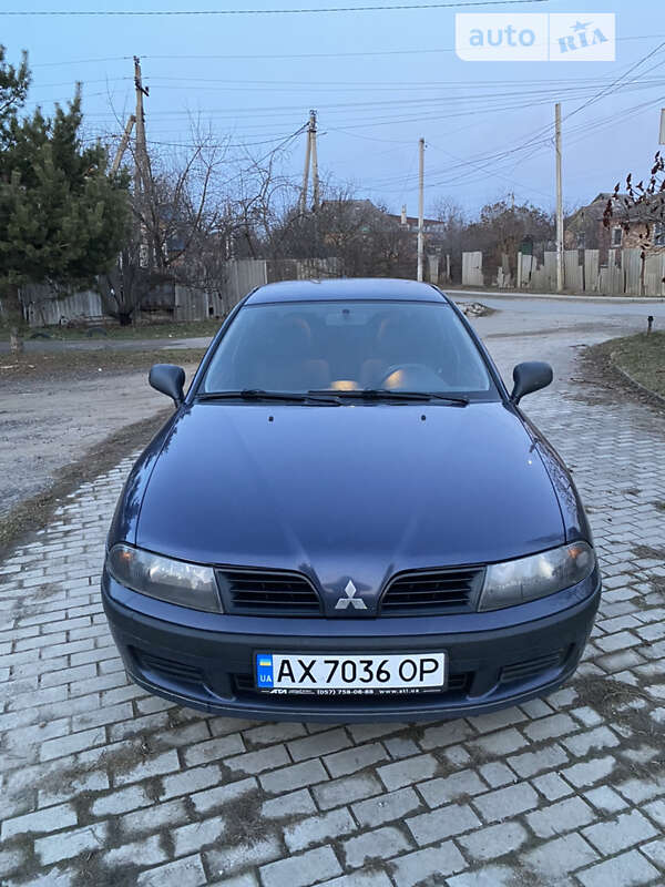 2002 mitsubishi carisma