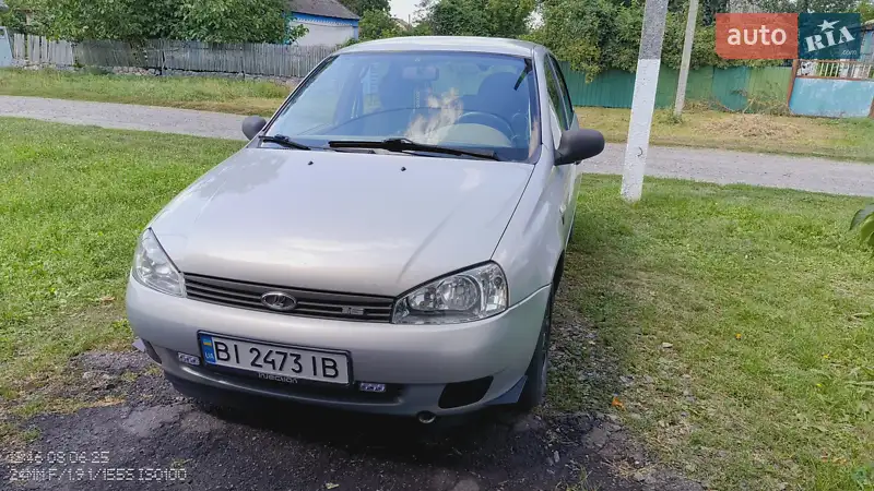 2008 vaz 1119 kalyna