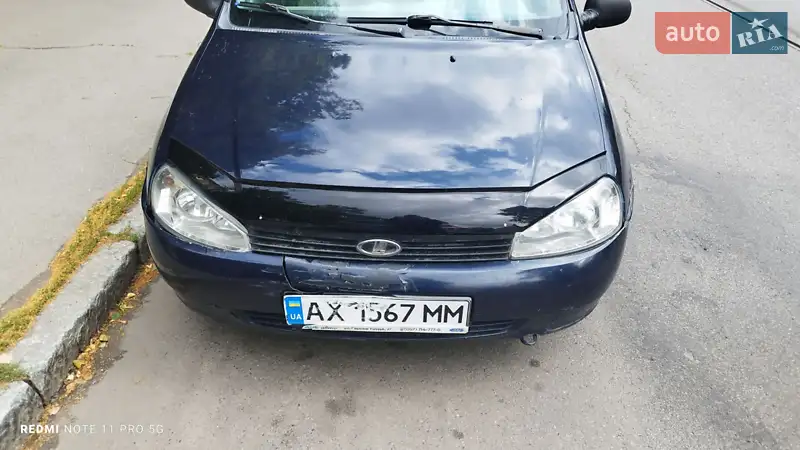 2008 vaz 11194