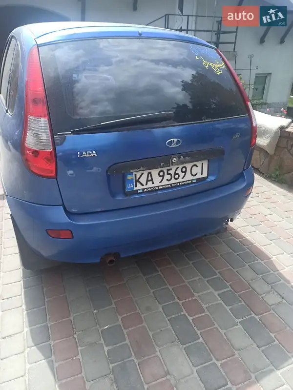 2008 vaz 11194