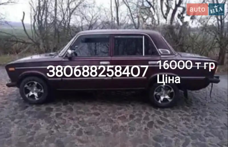 1986 vaz 21063