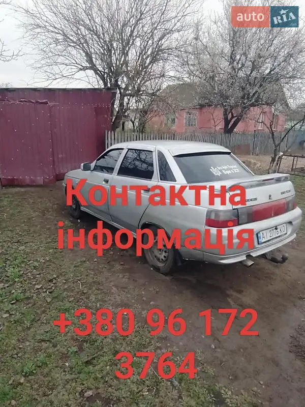 2006 vaz 21104