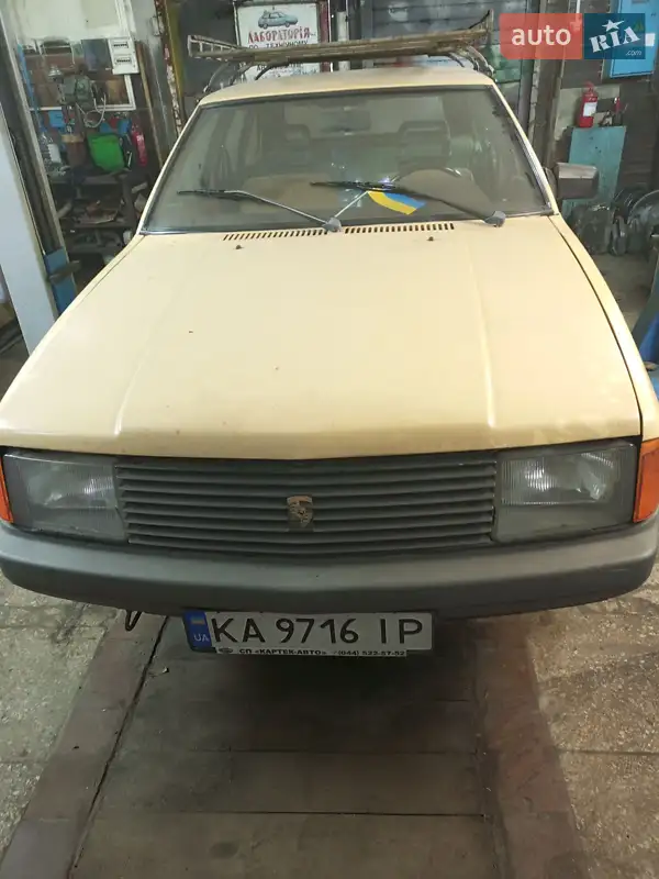 1988 azlk 2141