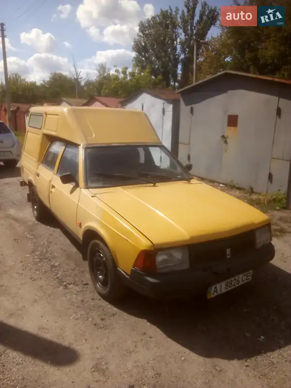 1994 azlk 2335