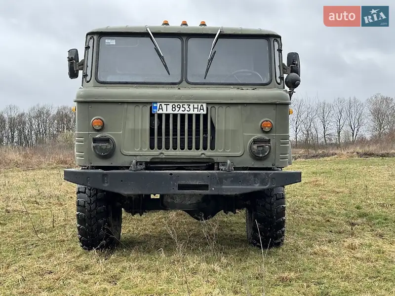 1992 haz 66