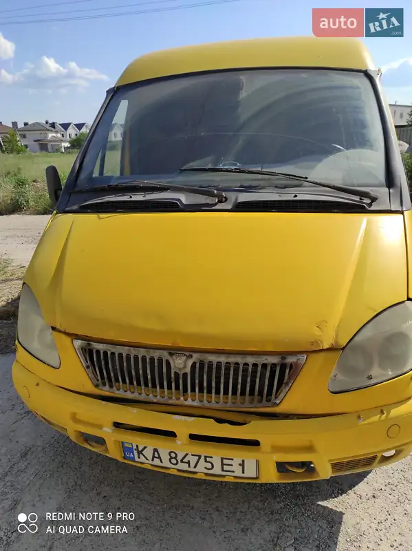 2004 haz 2705