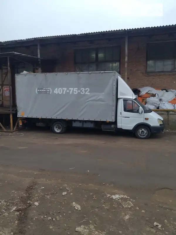 2005 haz 33021-212