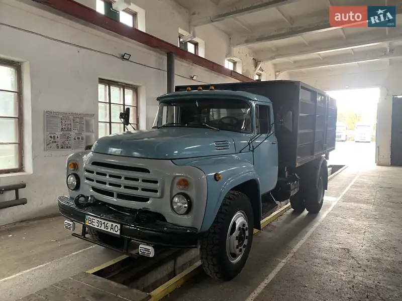 1984 zyl 130