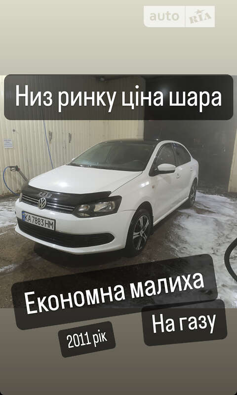 2011 volkswagen polo