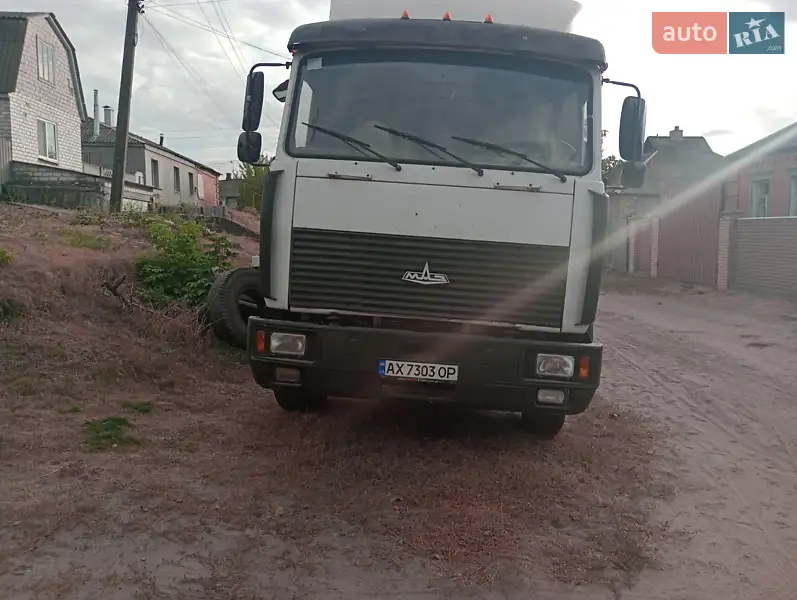 2007 maz 543205
