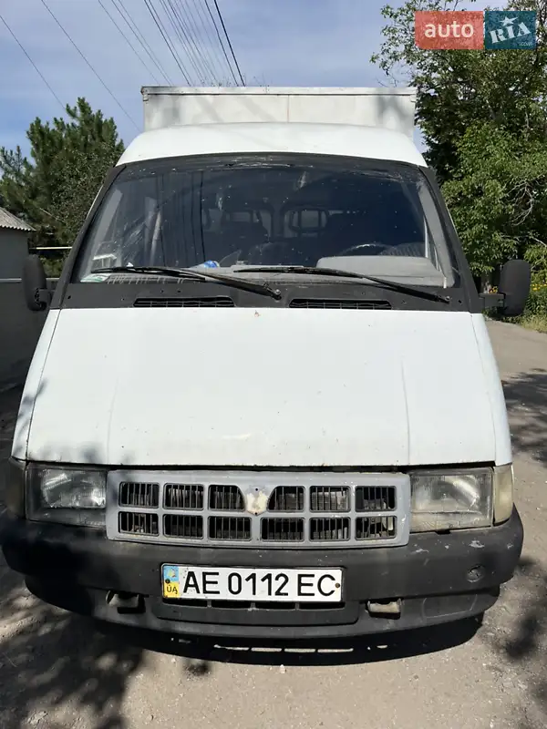 2001 haz 33023
