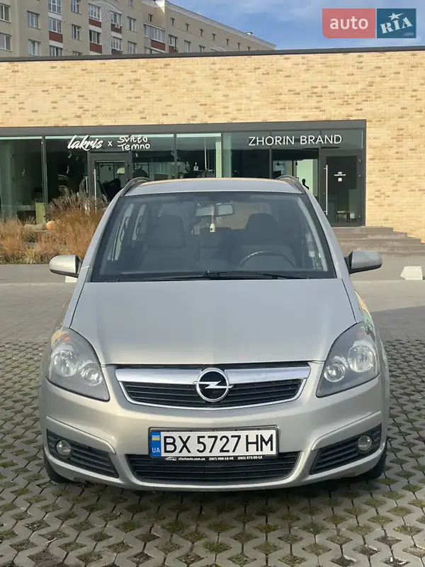 2006 opel zafira