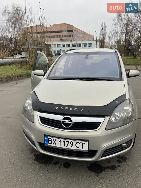 2007 opel zafira
