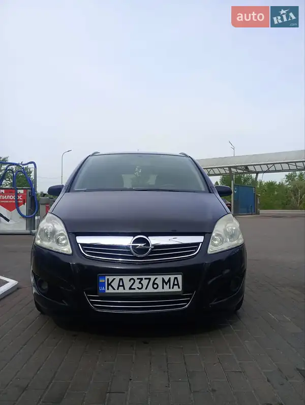 2008 opel zafira