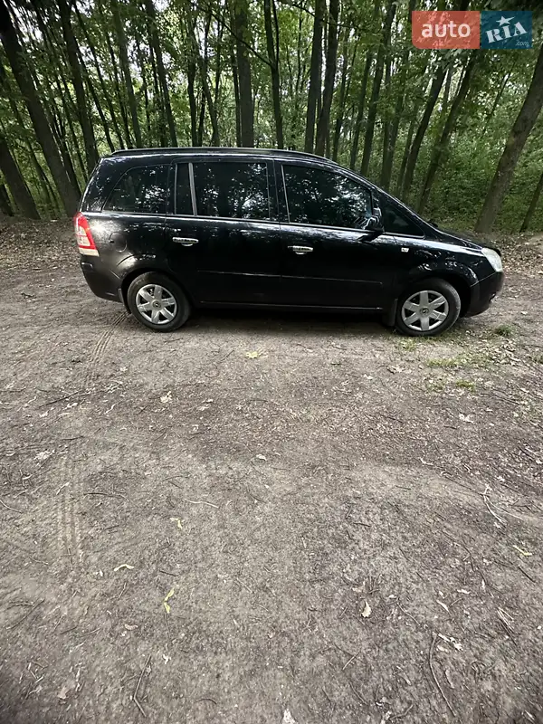 2008 opel zafira