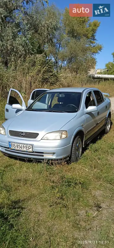2005 opel astra