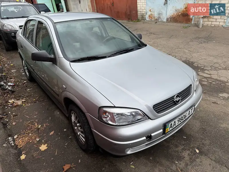 2005 opel astra