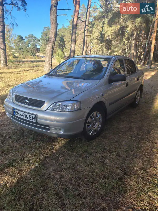 2005 opel astra