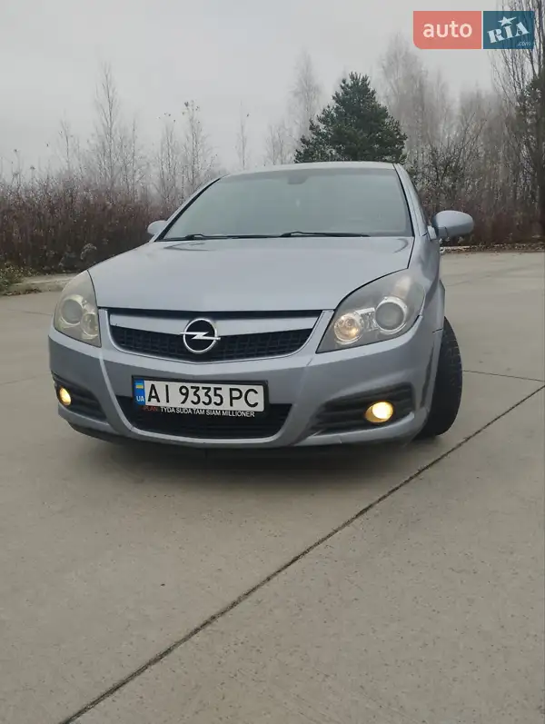 2008 opel vectra