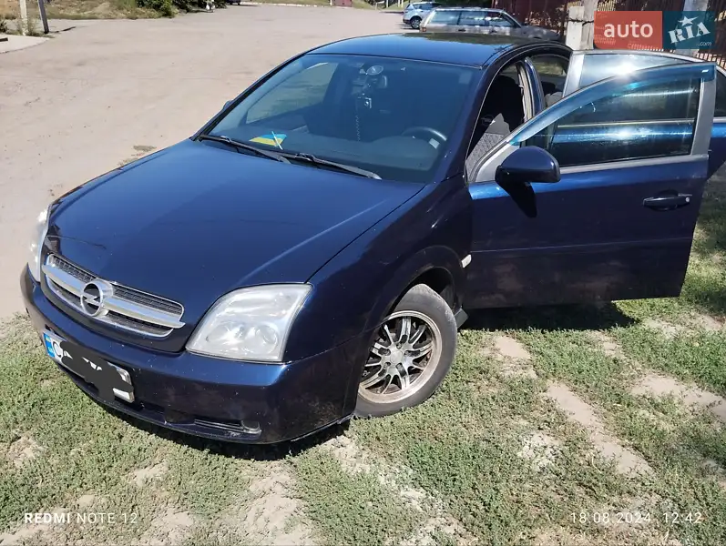 2005 opel vectra