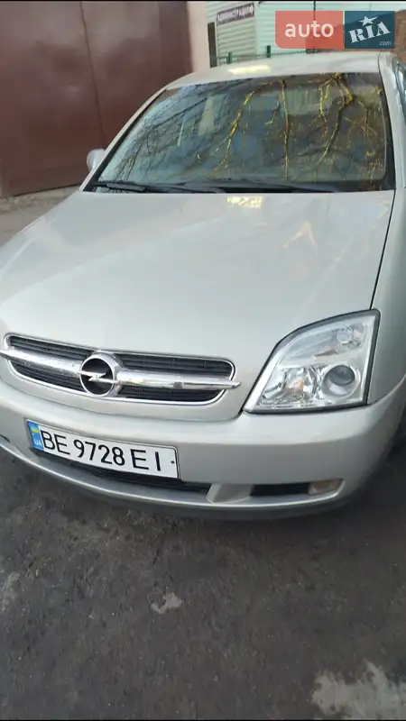 2005 opel vectra