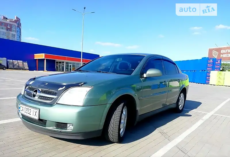 2005 opel vectra