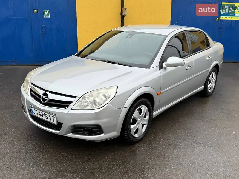 2005 opel vectra