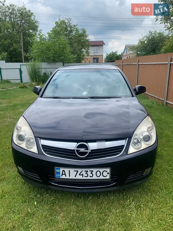 2005 opel vectra
