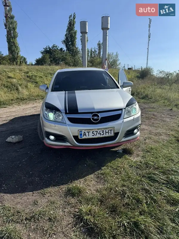 2005 opel vectra