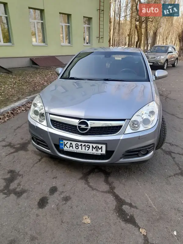 2005 opel vectra