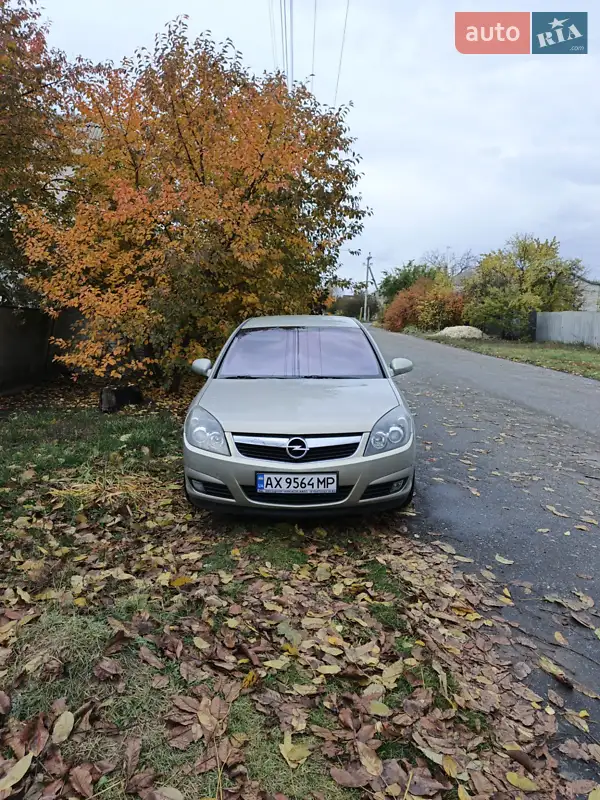2006 opel vectra