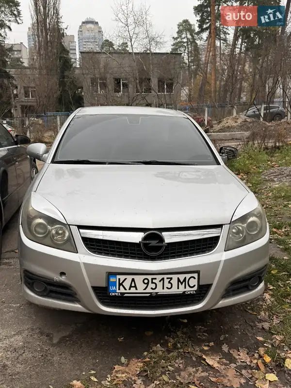 2008 opel vectra