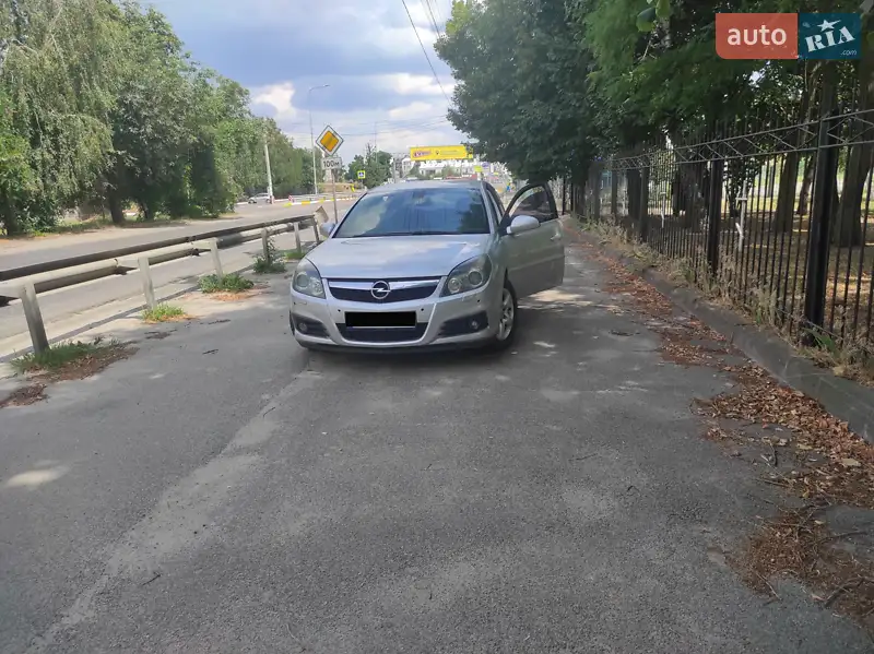 2008 opel vectra