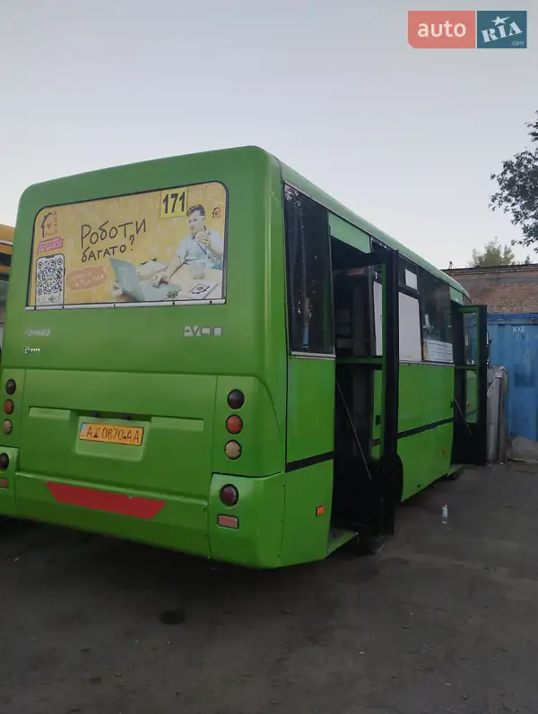 2012 i-van a07a-30