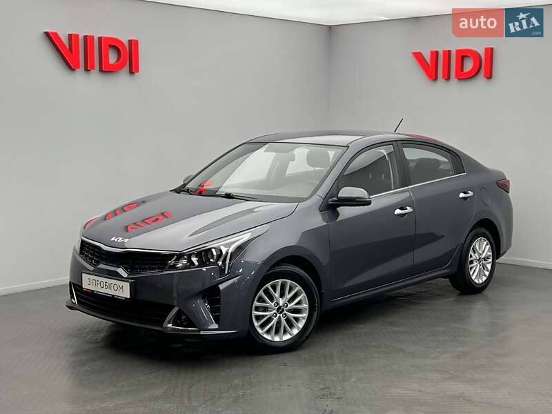 2021 kia rio