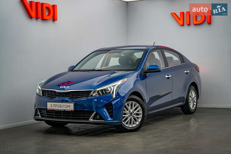 2021 kia rio