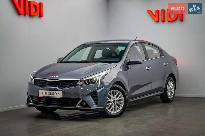 2021 kia rio