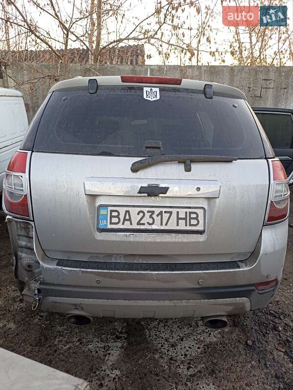 2008 chevrolet captiva