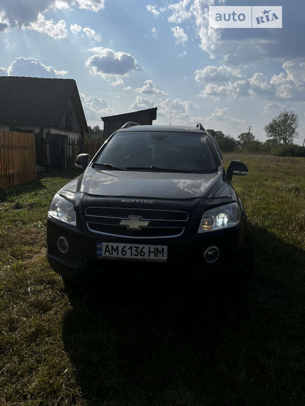 2007 chevrolet captiva