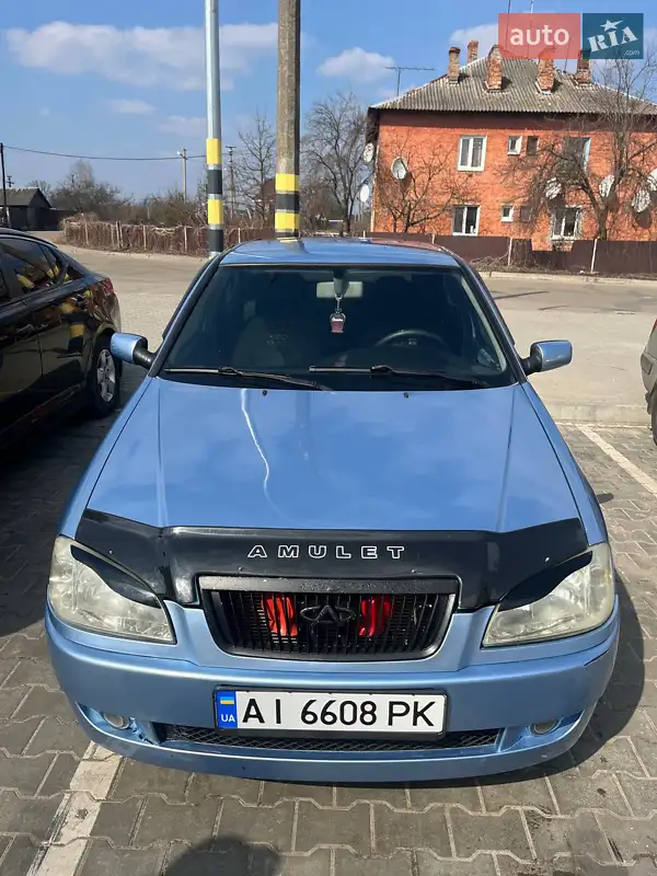 2007 chery amulet